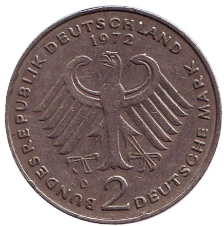 Монета 2 марки. 1972 год (D), ФРГ. Теодор Хойс. Монета 2 марки. 1972 год (D), ФРГ. Теодор Хойс.