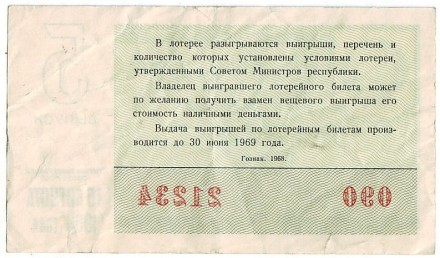 5-12ed.jpg 5-12ed.jpg