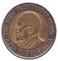 Монета 5 шиллингов, 2005 год, Кения. Джомо Кениата - первый президент Кении. Монета 5 шиллингов, 2005 год, Кения. Джомо Кениата - первый президент Кении.