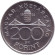 Монета 200 форинтов. 1992 год, Венгрия. Здание Национального банка.