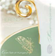 Набор монет Венгрии. 2014 год, Венгрия. В буклете.