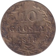 Монета 10 грошей. 1840 год (MW), Российская империя. (Царство Польское). Монета 10 грошей. 1840 год (MW), Российская империя. (Царство Польское).
