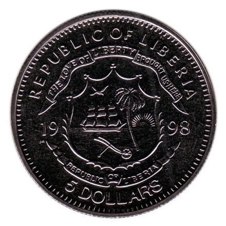 monetarus_5dollars_Liberia_Titanic_1998_2.jpg