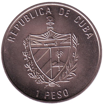 monetarus_1peso_1997_turn_2m1.jpg monetarus_1peso_1997_turn_2m1.jpg