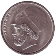 Монета 20 драхм. 1982 год, Греция. Перикл. Монета 20 драхм. 1982 год, Греция. Перикл.
