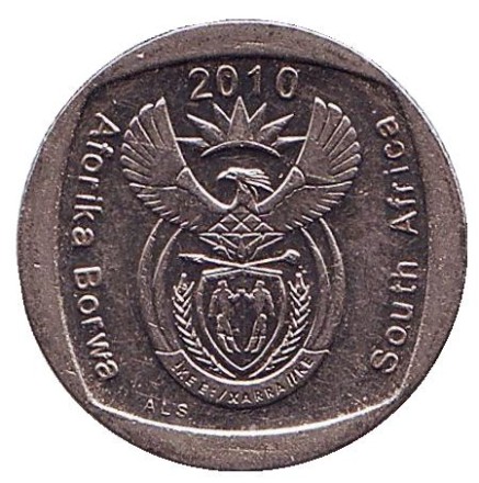 Монета 1 ранд. 2010 год, ЮАР. Газель. Монета 1 ранд. 2010 год, ЮАР. Газель.