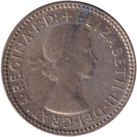 Монета 6 пенсов. 1955 год, Австралия.