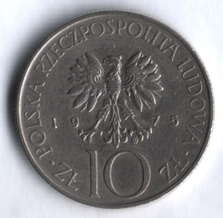 monetarus_10zlotych_1975_Poland-1.jpg