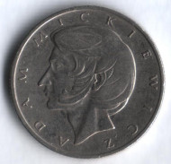 Монета 10 злотых. 1975 год, Польша. Монета 10 злотых. 1975 год, Польша.