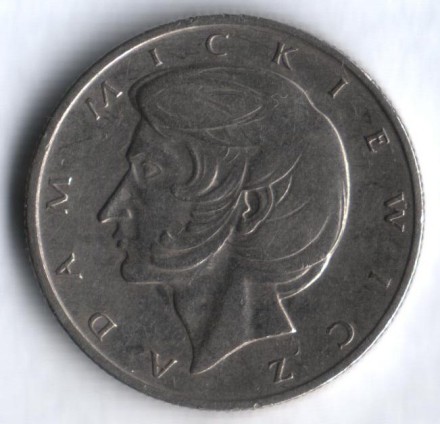 monetarus_10zlotych_1975_Poland-2.jpg monetarus_10zlotych_1975_Poland-2.jpg