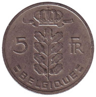 Монета 5 франков. 1968 год, Бельгия. (Belgique) Монета 5 франков. 1968 год, Бельгия. (Belgique)