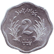 Монета 2 пайса. 1974 год, Пакистан. Монета 2 пайса. 1974 год, Пакистан.