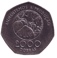 Монета 2000 добр. 1997 год, Республика Сан-Томе и Принсипи. Тропические растения. Монета 2000 добр. 1997 год, Республика Сан-Томе и Принсипи. Тропические растения.