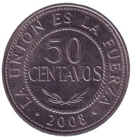 Монета 50 сентаво. 2008 год, Боливия. Монета 50 сентаво. 2008 год, Боливия.