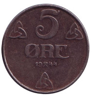 Монета 5 эре. 1944 год, Норвегия. Монета 5 эре. 1944 год, Норвегия.