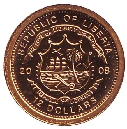 Монета 12 долларов. 2008 год, Либерия. Румыния. "Страны Европы".