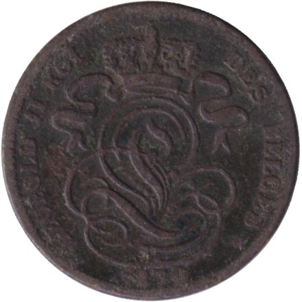 Монета 1 сантим. 1870 год, Бельгия. (Des Belges)