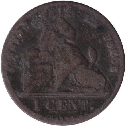 Монета 1 сантим. 1870 год, Бельгия. (Des Belges)