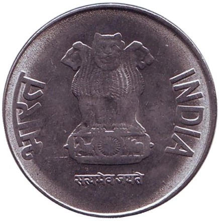 Монета 2 рупии. 2014 год, Индия. (Без отметки монетного двора) Монета 2 рупии. 2014 год, Индия. (Без отметки монетного двора)
