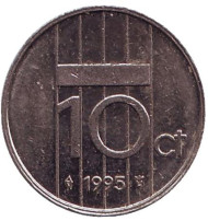 Монета 10 центов. 1995 год, Нидерланды.