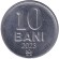 Монета 10 бани. 2023 год, Молдавия.