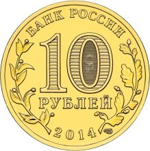 5714-0038.jpg 5714-0038.jpg