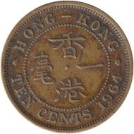 Монета 10 центов. 1964 год, Гонконг. (Без отметки монетного двора). Монета 10 центов. 1964 год, Гонконг. (Без отметки монетного двора).