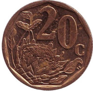 Монета 20 центов. 2010 год, ЮАР. Цветок протея. Монета 20 центов. 2010 год, ЮАР. Цветок протея.