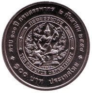 Монета 100 батов. 2015 год, Таиланд. 100-летие налоговой службы. Монета 100 батов. 2015 год, Таиланд. 100-летие налоговой службы.