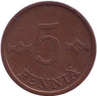 Монета 5 пенни. 1976 год, Финляндия. Монета 5 пенни. 1976 год, Финляндия.
