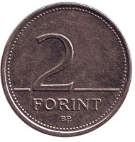 Монета 2 форинта. 2003 год, Венгрия. Монета 2 форинта. 2003 год, Венгрия.