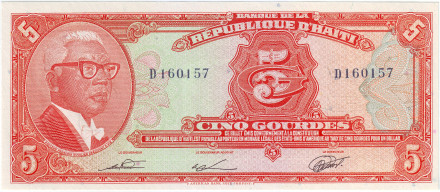 Банкнота 5 гурдов. 1979 год, Гаити. Франсуа Дювалье.
