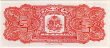 Банкнота 5 гурдов. 1979 год, Гаити. Франсуа Дювалье. Банкнота 5 гурдов. 1979 год, Гаити. Франсуа Дювалье.