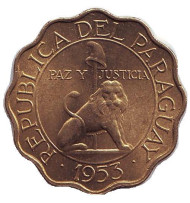 Монета 25 сентимов. 1953 год, Парагвай. Лев.