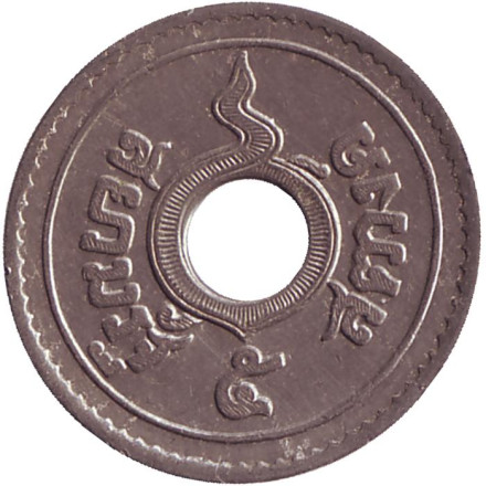 Монета 5 сатангов. 1935 год, Таиланд.