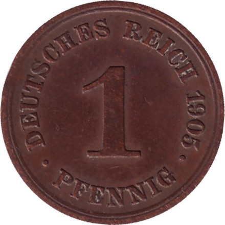 Монета 1 пфенниг. 1905 год (Е), Германская империя.