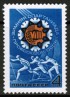  Марка почтовая. СССР, 1975 год. Серия из 1 штук. Спорт. Зимняя Спартакиада профсоюзов.