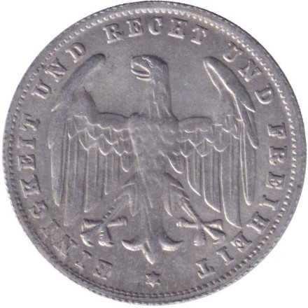 Монета 500 марок. 1923 год (D), Веймарская Республика.