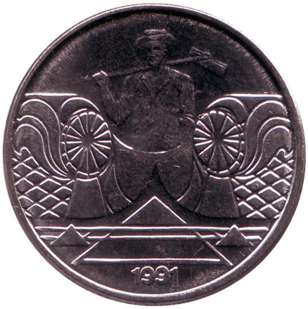 Монета 5 крузейро. 1991 год, Бразилия. Сельхозработник.