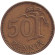 Монета 50 пенни. 1970 год, Финляндия. Монета 50 пенни. 1970 год, Финляндия.