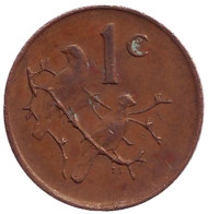 Монета 1 цент. 1987 год, ЮАР. Воробьи. Монета 1 цент. 1987 год, ЮАР. Воробьи.