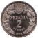 Монета 2 гривны. 1999 год, Украина. Любка двухлистная.