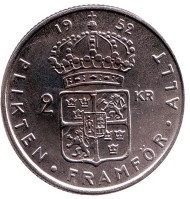 Монета 2 кроны. 1952 год, Швеция. Густав VI Адольф. Монета 2 кроны. 1952 год, Швеция. Густав VI Адольф.