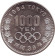 Монета 1000 йен. 1964 год, Япония. XVIII Летние Олимпийские Игры 1964 года в Токио. Фудзи. Монета 1000 йен. 1964 год, Япония. XVIII Летние Олимпийские Игры 1964 года в Токио. Фудзи.