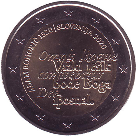 Монета 2 евро. 2020 год, Словения. 500 лет со дня рождения Адама Бохорича.