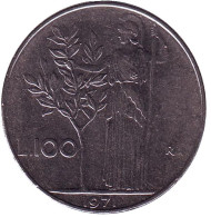 Монета 100 лир. 1971 год, Италия. Богиня мудрости Минерва рядом с оливковым деревом. Монета 100 лир. 1971 год, Италия. Богиня мудрости Минерва рядом с оливковым деревом.