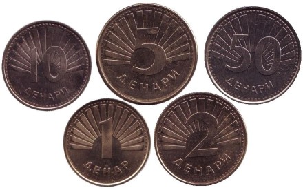 Набор монет Македонии (5 штук). 2008 год, Македония.