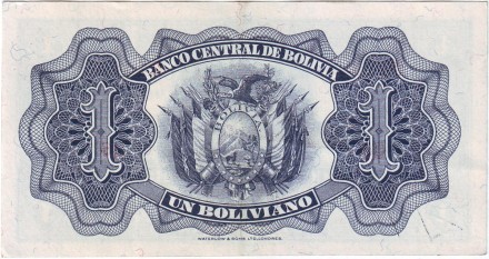 Банкнота 1 боливиано. 1928 год, Боливия. Номер 128а(7). Симон Боливар.