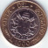 monetarus-1997-2.jpg monetarus-1997-2.jpg