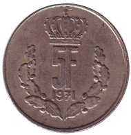Монета 5 франков. 1971 год, Люксембург. Монета 5 франков. 1971 год, Люксембург.